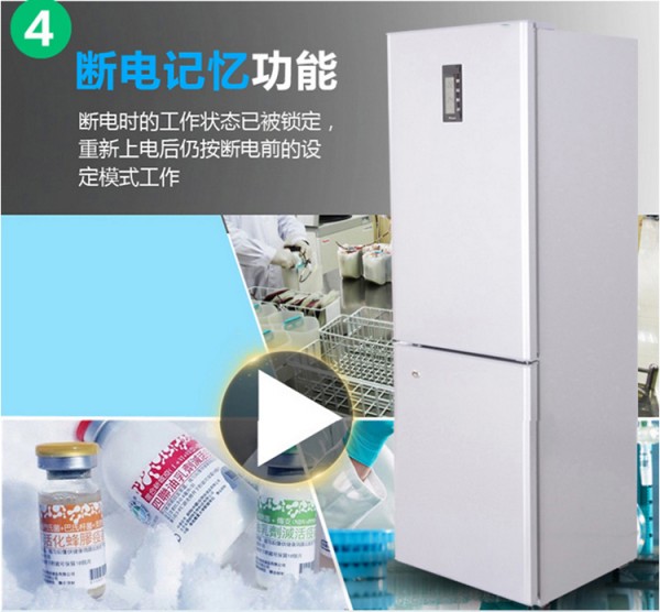 BL-Y270CD，4