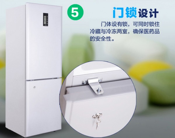 BL-Y270CD，5