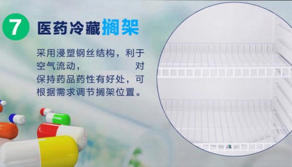 BL-Y270CD，7