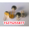 雙手奉上電磁傳感器，磁電式傳感器和霍爾傳感器的工作原理