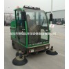保定掃地車，電動清掃車，小型掃地車，掃地車廠家，保定宏瑞達