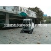 北京掃地車，電動清掃車，小型掃地車，掃地車廠家