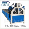 液壓數(shù)控沖孔機，電動沖孔機，手動沖孔機