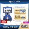聚氨酯發(fā)泡機 京華邦威供應廠家