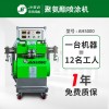 聚氨酯噴涂機廠家 冷庫保溫噴涂設(shè)備