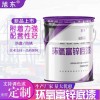 電力石油設備防腐環(huán)氧富鋅重防腐底漆