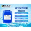 長(zhǎng)沙石膏粉緩凝劑、石膏廠用緩凝劑添加劑廠家