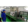 生產(chǎn)廠家核桃仁烘烤機,琥珀核桃仁殺菌設備,微波核桃烘烤殺菌機
