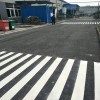 蘇州企業(yè)標(biāo)線，蘇州新區(qū)標(biāo)線，蘇州工廠車位畫線價(jià)格