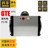GT系列閥門氣動執(zhí)行器