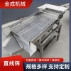 DZSF直線振動(dòng)篩 多層不銹鋼物料過濾篩分設(shè)備-金成