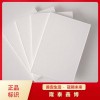 手工防火封堵板材5mm 隆泰鑫博國標(biāo)無機(jī)防火板廠家