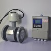 智能電磁流量計，EMFM電磁流量計，廣東廣州流量計
