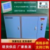 RD-64電極加濕器功率參數(shù)、凈化空調(diào)加濕器安裝