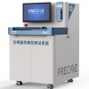 IGBT|SiC功率半導(dǎo)體器件測(cè)試設(shè)備