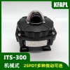 限位開關(guān)防爆型回信器變送器機(jī)械接近ITS300